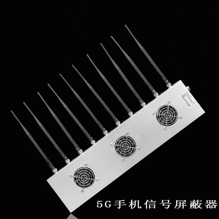 闽侯外置10天线移动通信干扰器