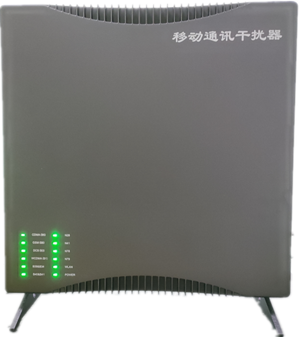  闽侯信令级放装型数字移动通信干扰器