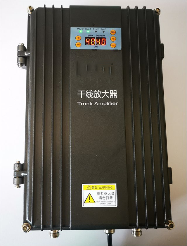  闽侯FM调频广播双向干线放大器