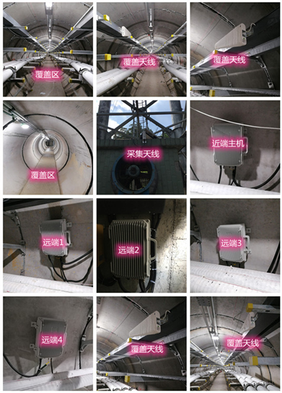  闽侯电力管廊覆盖天线方案案例